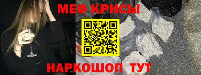 марихуана Коммунар