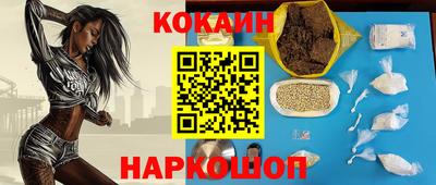 марихуана Коммунар