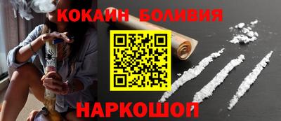 марихуана Коммунар