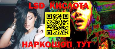 прущая мука Комсомольск-на-Амуре