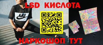 прущая мука Комсомольск-на-Амуре