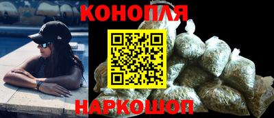 стафф Конаково