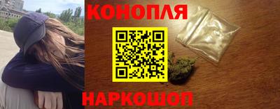 стафф Конаково