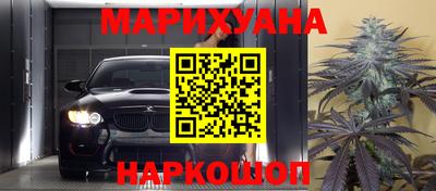 прущая мука Комсомольск-на-Амуре