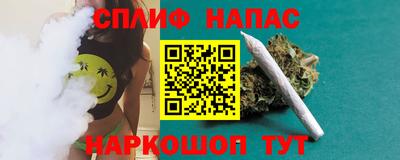 прущая мука Комсомольск-на-Амуре