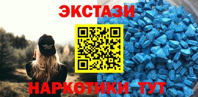 стафф Конаково