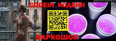 прущая мука Комсомольск-на-Амуре
