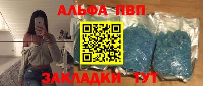 марихуана Коммунар