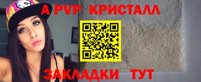 марихуана Коммунар