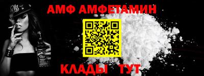 марихуана Коммунар