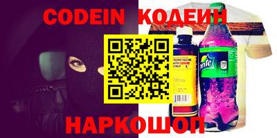 прущая мука Комсомольск-на-Амуре