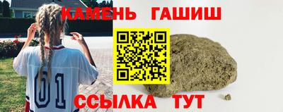 стафф Конаково