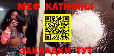 марихуана Коммунар