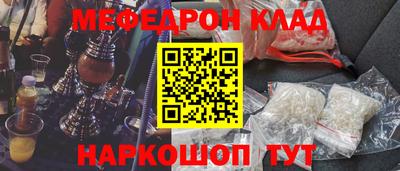 марихуана Коммунар